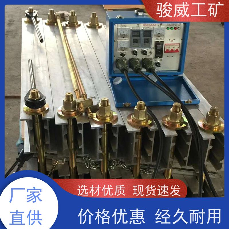 修复效果好 高强度铝合金材质 皮带热硫化机 水压板 体积小重量轻