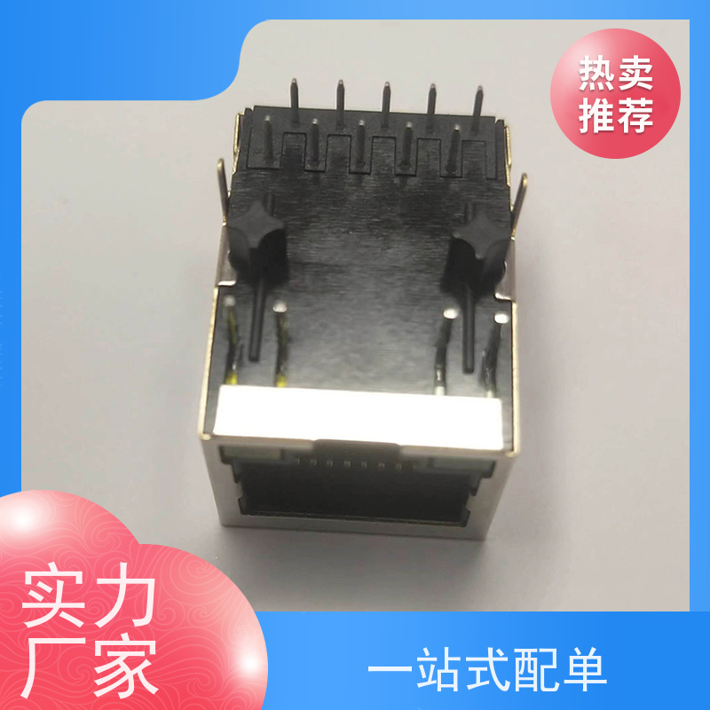 永利泰 RA19013G08GA型号 百兆网口 插座直插 RJ45电信光纤端口