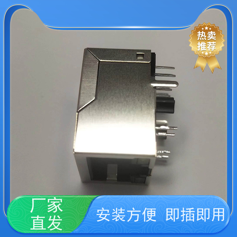 千兆网口RJ45 可接受订货 工业以太网 网络变压器 RA19013G08GA型号