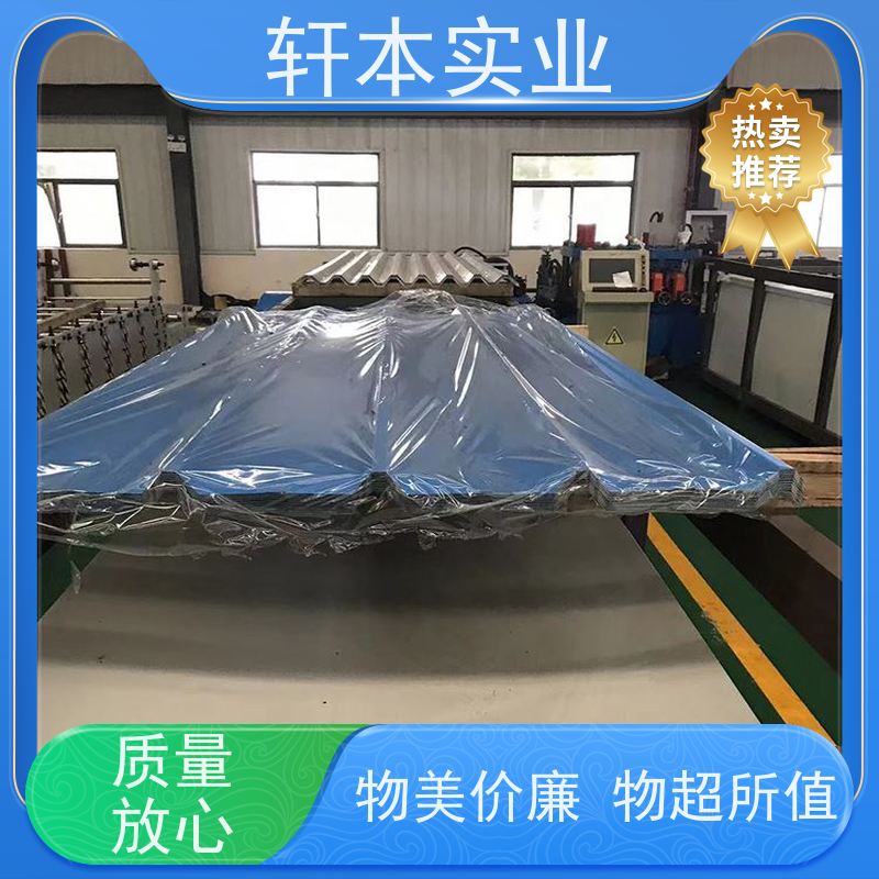 上 海宝钢 PE聚酯彩钢板 节能环保 材质优良 刚性好 强度高