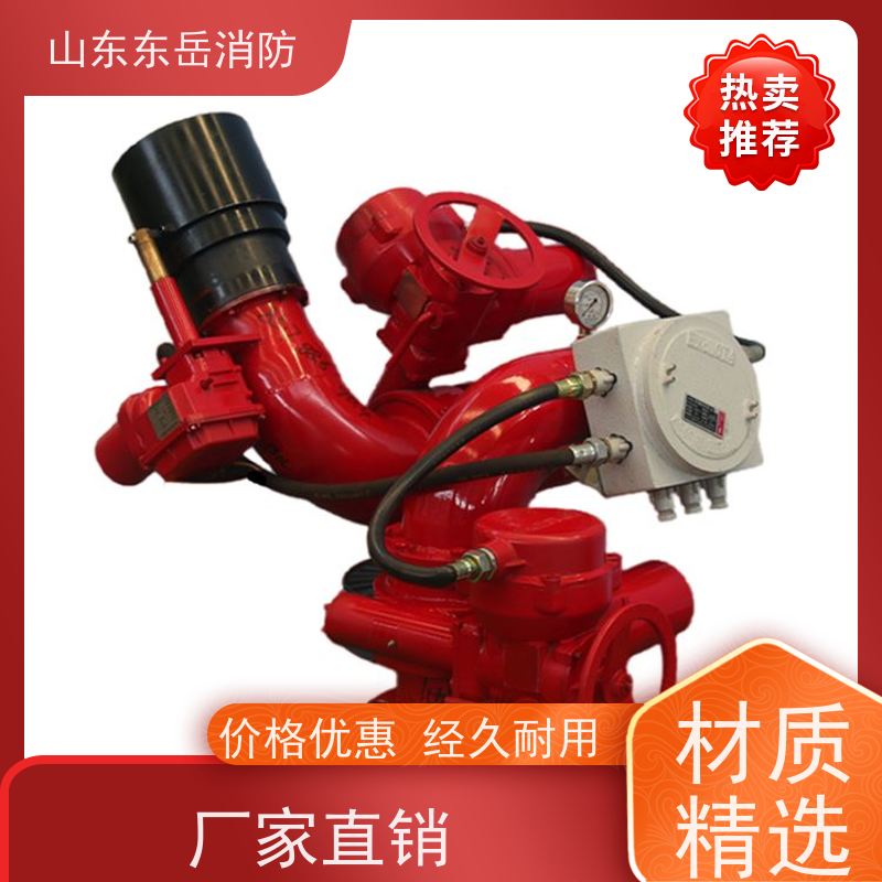 厂家提供整机隔爆的电动泡沫水两用消防炮PLKD12/100G 不锈钢炮体