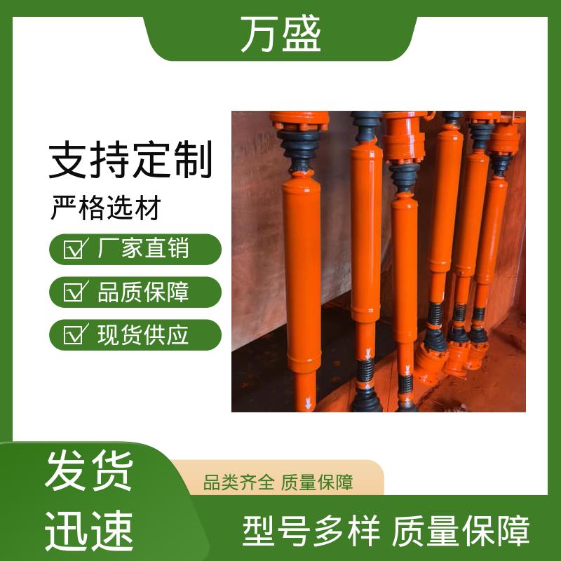 耐磨使用寿命长 伸缩式十字万向节 船舶连轴器 中间轴型联轴节 万盛