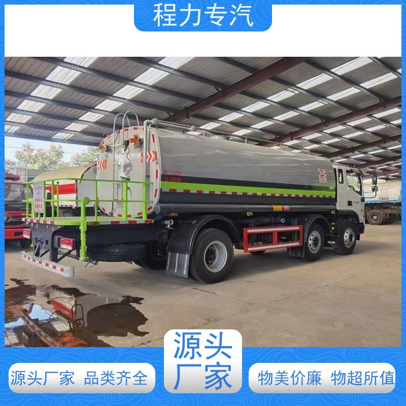 国六 15方陕汽轩德 电动洒水车 有效降低道路扬尘 车型品类齐全