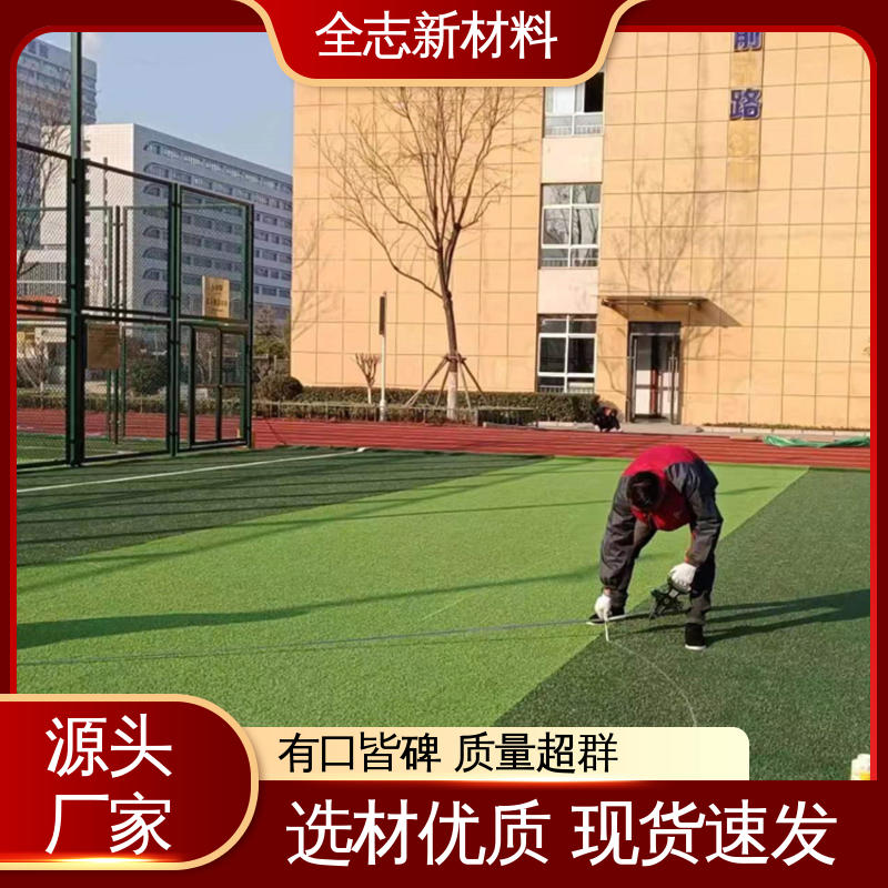 图6