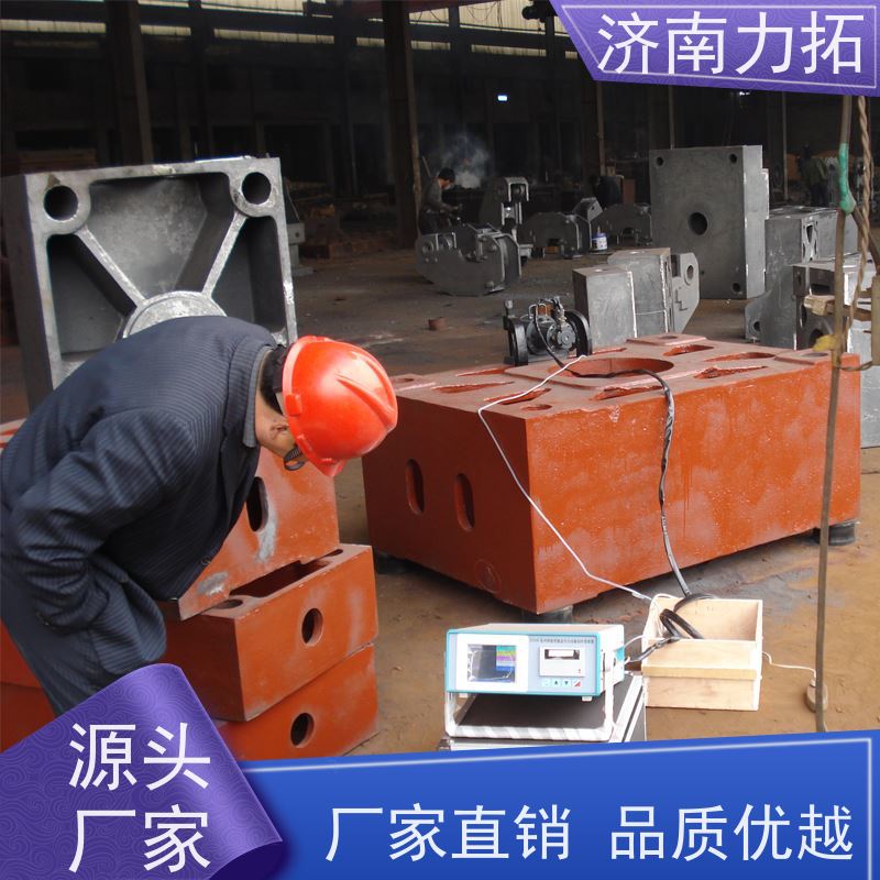 力拓 振动去应力设备 20年实力厂家 环保时效处理 铝件机加