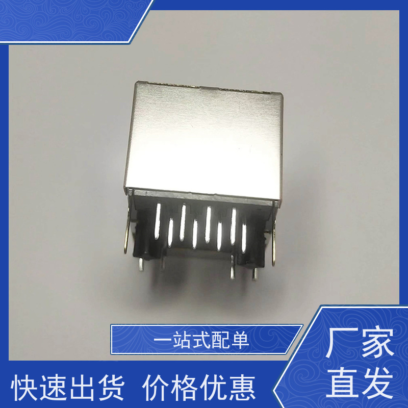 RJ45连接头 千兆网口 100BASE传输 RA19013H02GA型号 电信光纤端口
