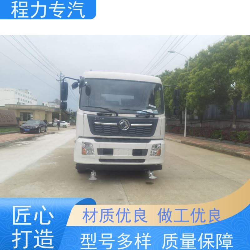 新款标准化工艺 工地洒水车 10方多功能抑尘车 压力大 水量少