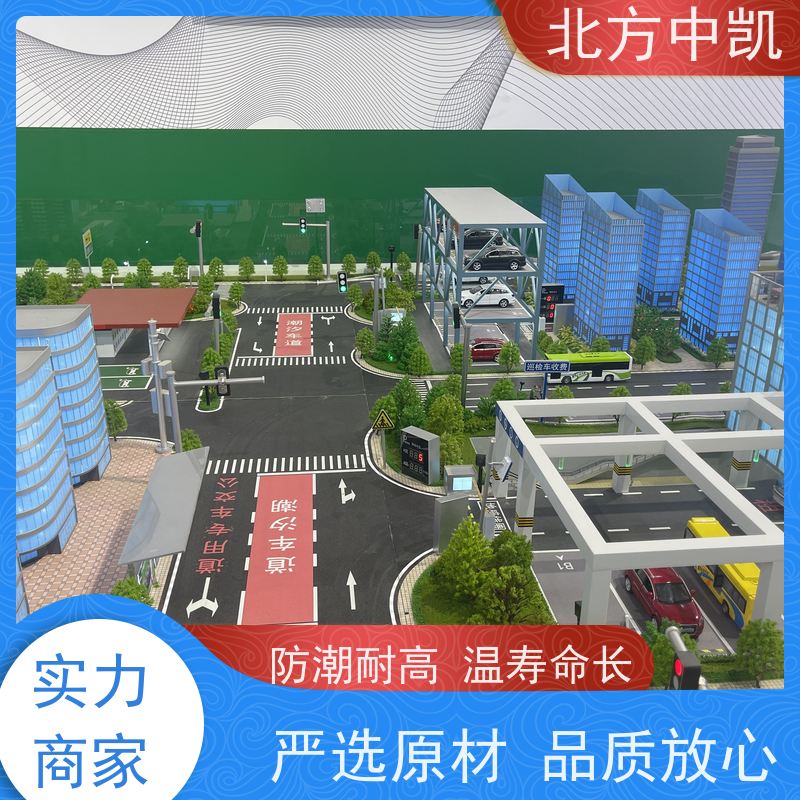 轨道交通仿真模型 金属结合ABS 结构稳定 北方中凯