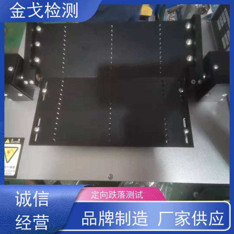 金戈检测 电动折弯机 视其龟裂 坚韧 稳定 操作简单