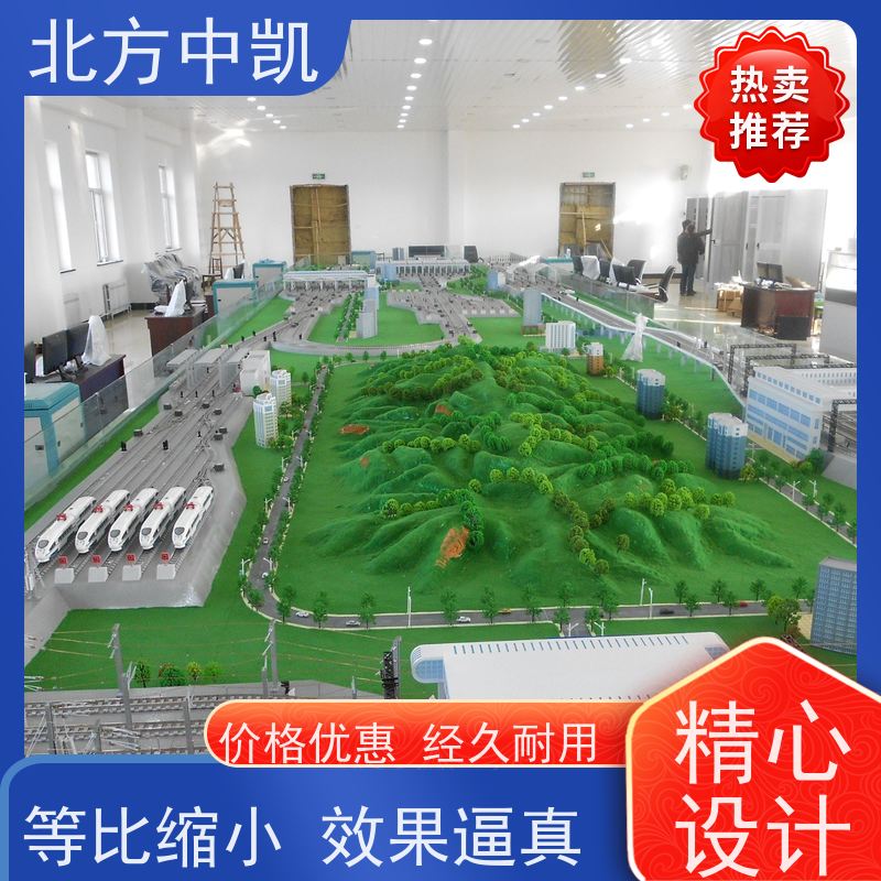 智能实训交通沙盘 三维立体还原 具有可扩展性 北方中凯