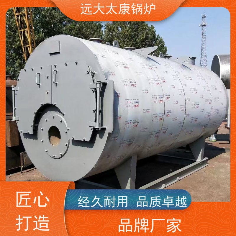 1.5吨 远大太康 节省空间自动化程度高 电蒸汽锅炉 高铁桥梁蒸养