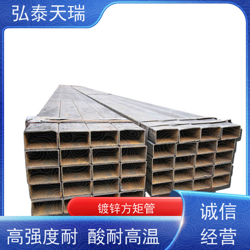  65μ镀锌方矩管 耐高温耐腐蚀 建筑工程 规格齐全 供货及时
