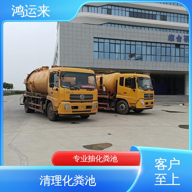 排水沟清淤 全天随叫随到 抽泥浆 潜水封堵 中旺镇