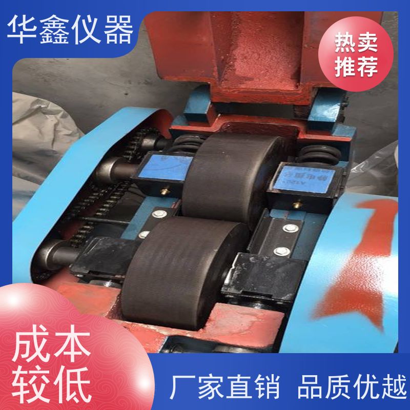 XPZ-200x125 化验室 对辊破 焦炭煤炭矿石中碎细碎机