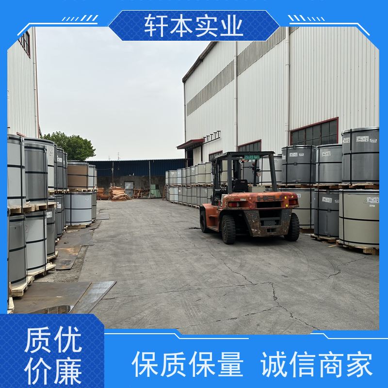 上 海宝钢 镀铝锌卷 耐候性强 防火防锈 货源充足
