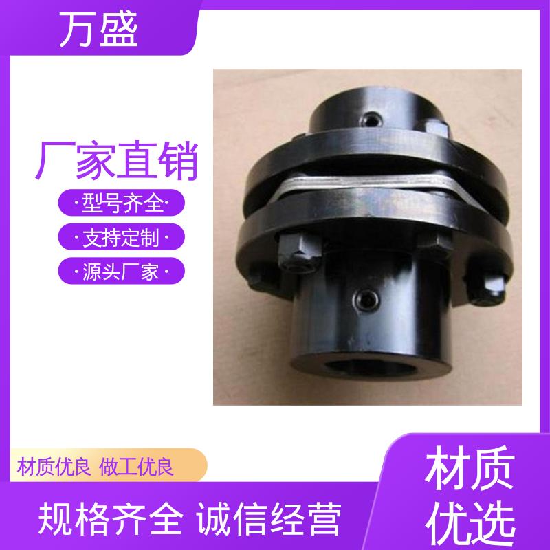万盛 搅拌机 304不锈钢膜片联轴器 伺服步进电机滚珠丝杆 履带式车辆