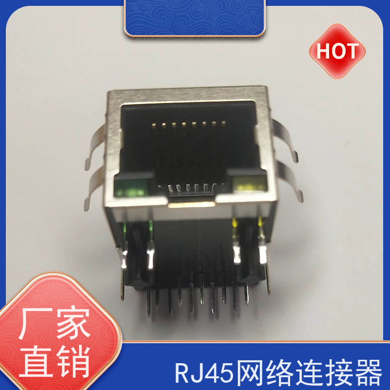千兆网口RJ45 RA19113G08GA 网络接口 模块式连接器 可接受订货