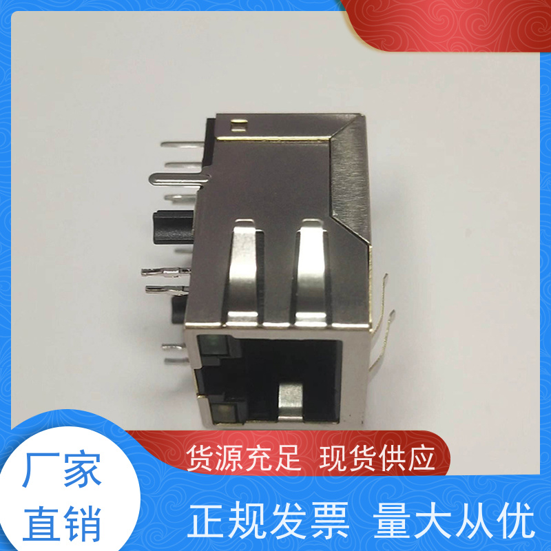 RJ45网络接头 RA19113G08GA型号 接口 模块式连接器 永利泰