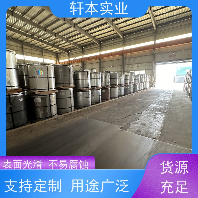 上 海宝钢 镀铝锌卷 耐候性强 防火防锈 表面涂层丰富 颜色多样