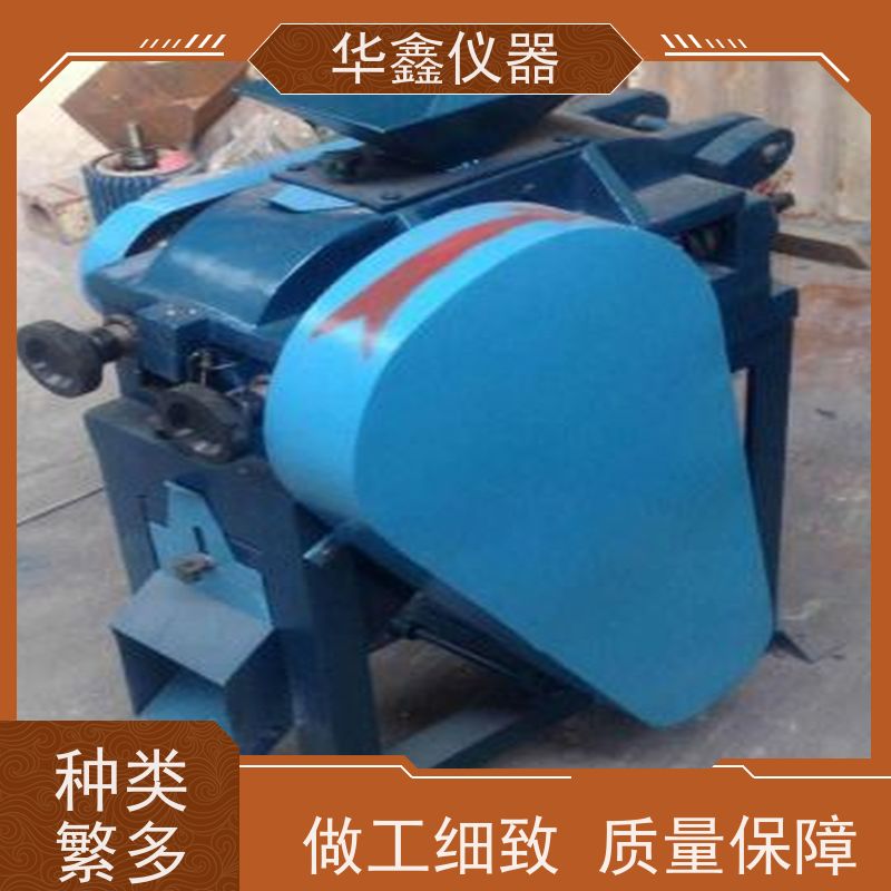 XPZ-200x150 化验室 对辊机 焦炭煤炭矿石中碎细碎机