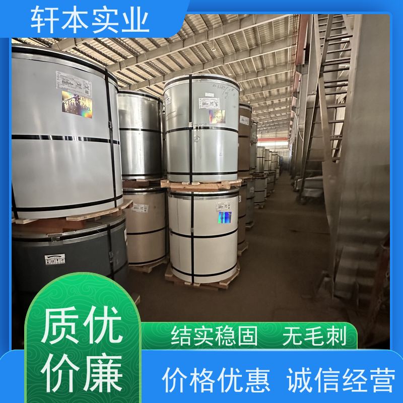 上 海宝钢 镀铝锌卷 节能环保 材质优良 具有良好的抗风性能