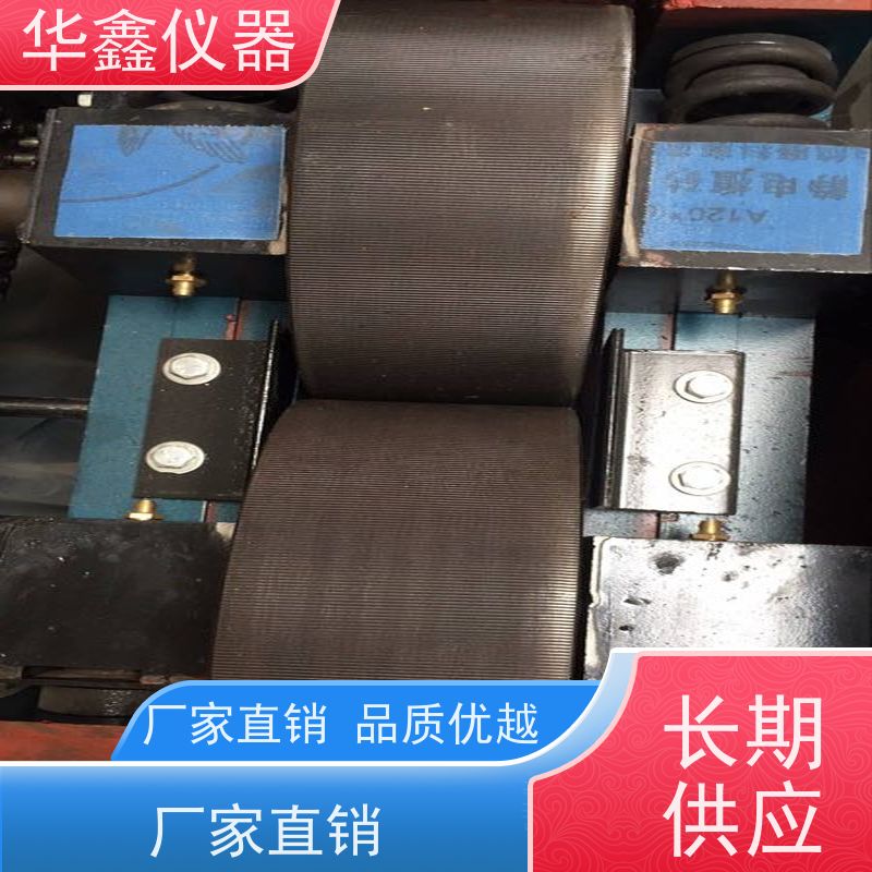 XPZ-200x75 小型 对辊碎石机 焦炭煤炭矿石中碎细碎机