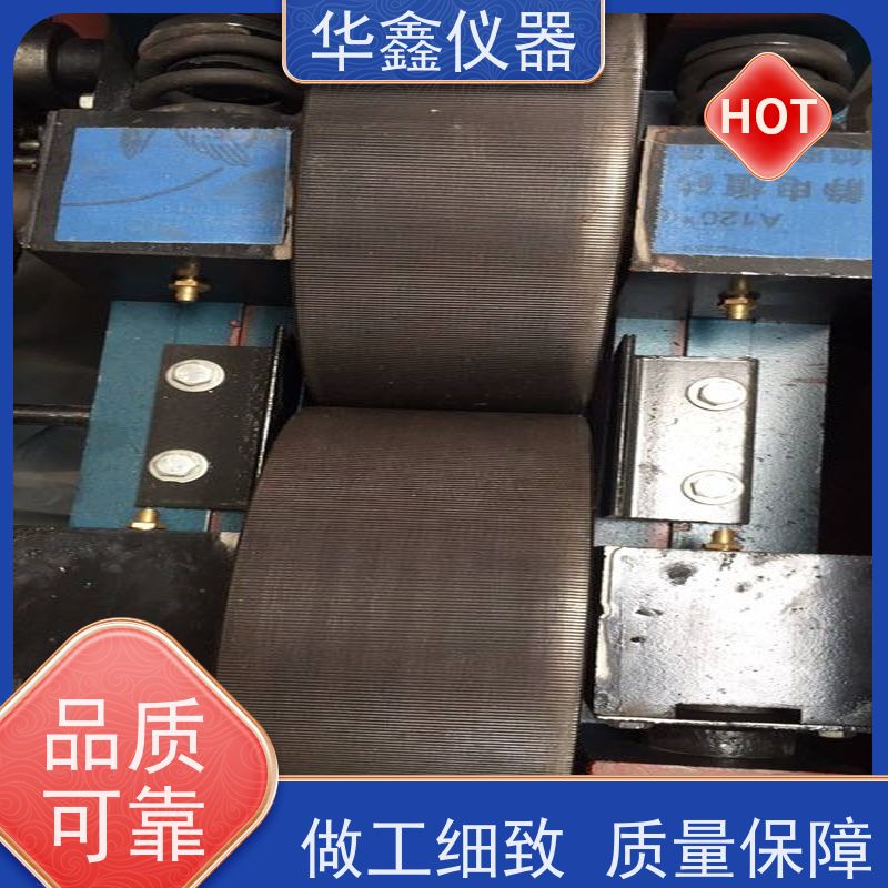 XPZ-200x150 化验室 对辊破 焦炭煤炭矿石中碎细碎机