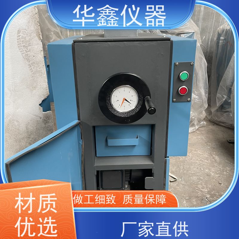 XPZ-200x75 密封式 对辊破碎机(图） 焦炭煤炭矿石中碎细碎机