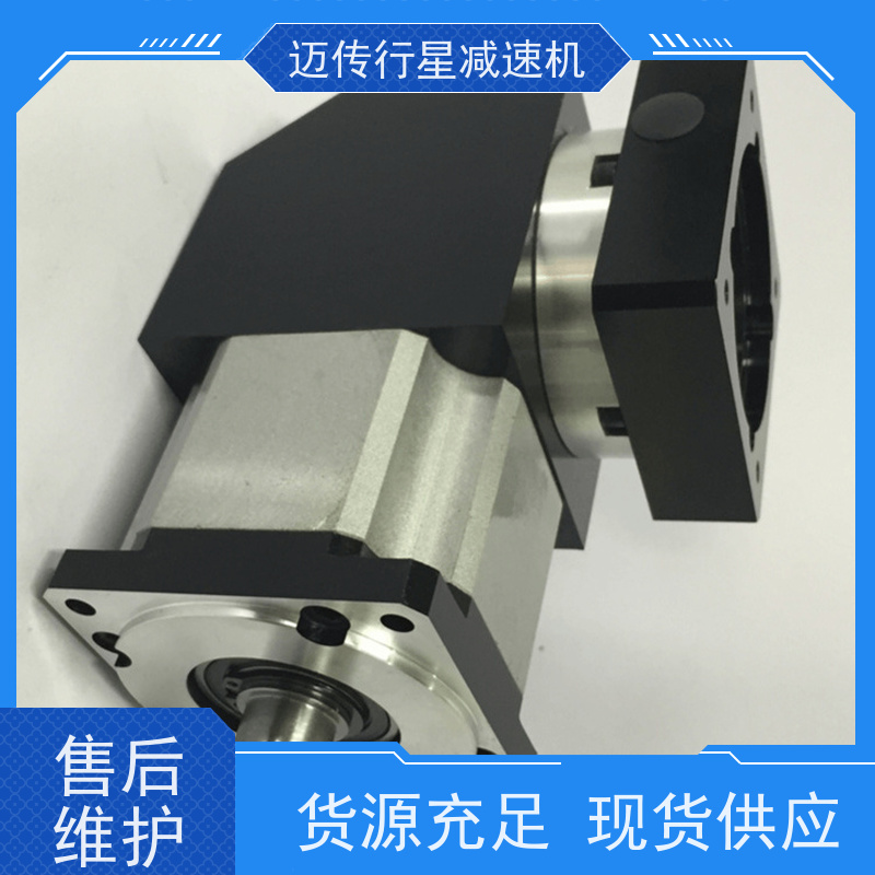 (迈传) 焊接设备 精密行星减速机 PF方法兰系列 货期快速