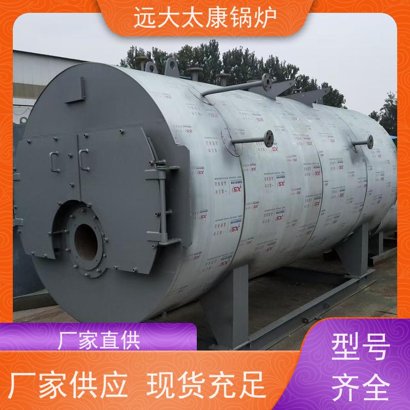 4吨 泡沫生产设备配套 电蒸汽锅炉 远大太康 压力温度 冷凝低氮排放