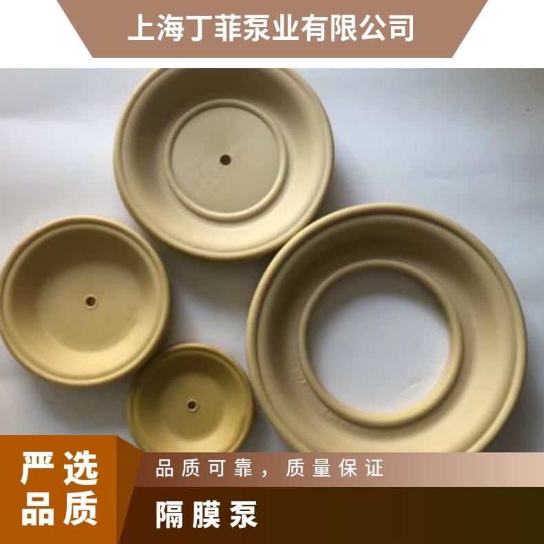 英格索兰ARO气动隔膜泵配件换向杆导阀杆3寸轴93309-2