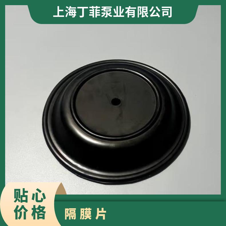 调节阀膜片，气动执行器膜片，皮碗，进口阀门膜片，外径305