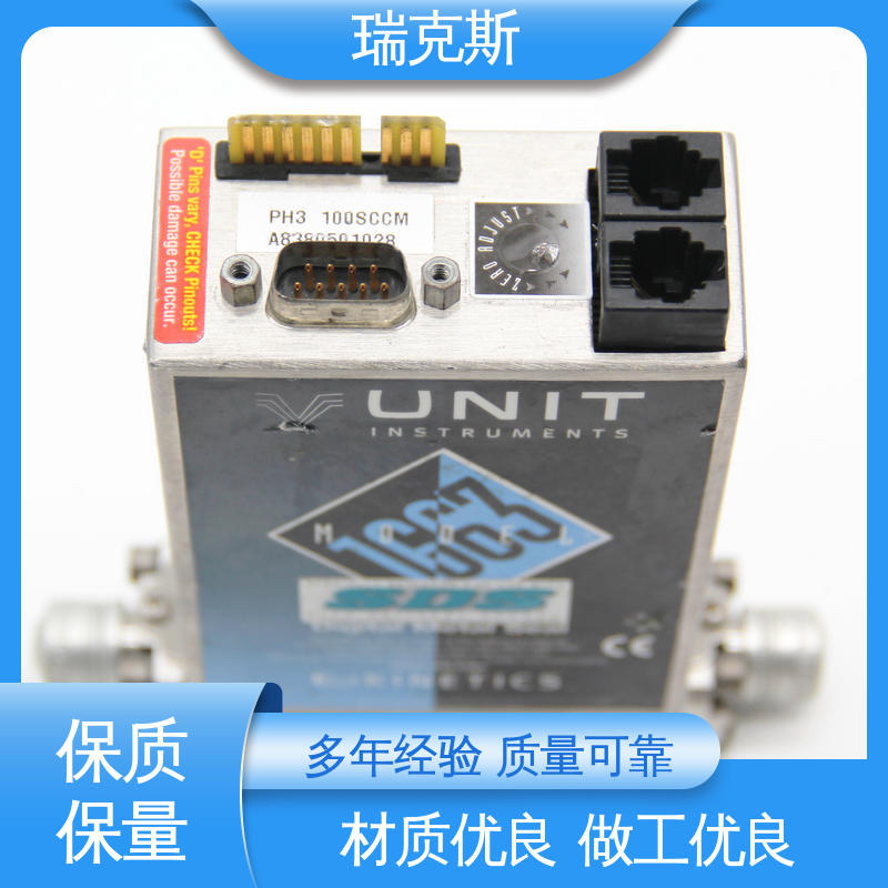 操控简单 UNIT UFC-8100 气体流量计 多种型号 瑞克斯