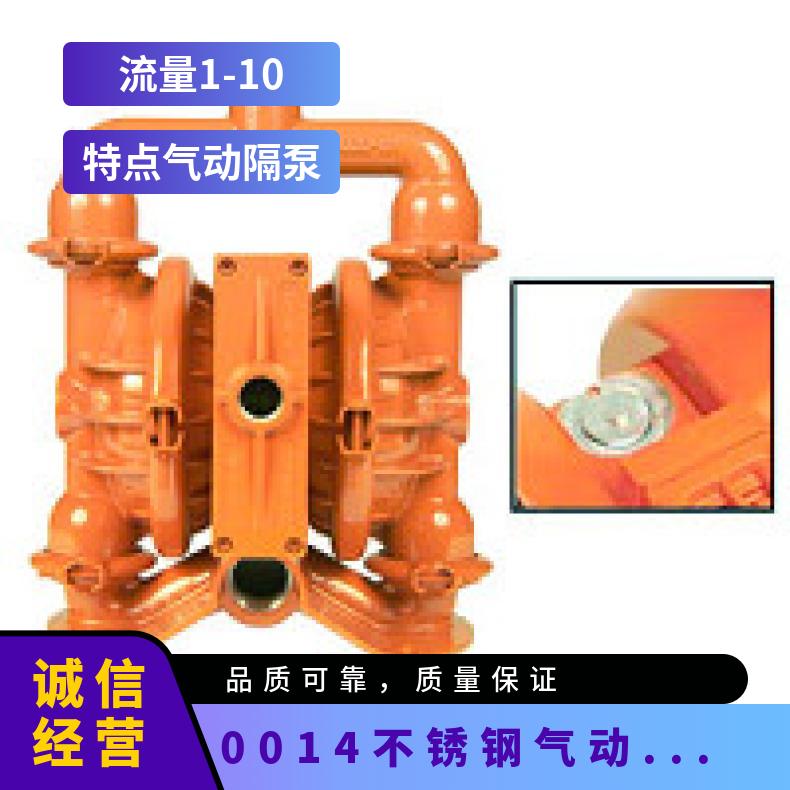 P400/PPPPP/WFS/WF/KWF SD均衡器 XPX1/AAAAA/TEU/TF/ATF/0014