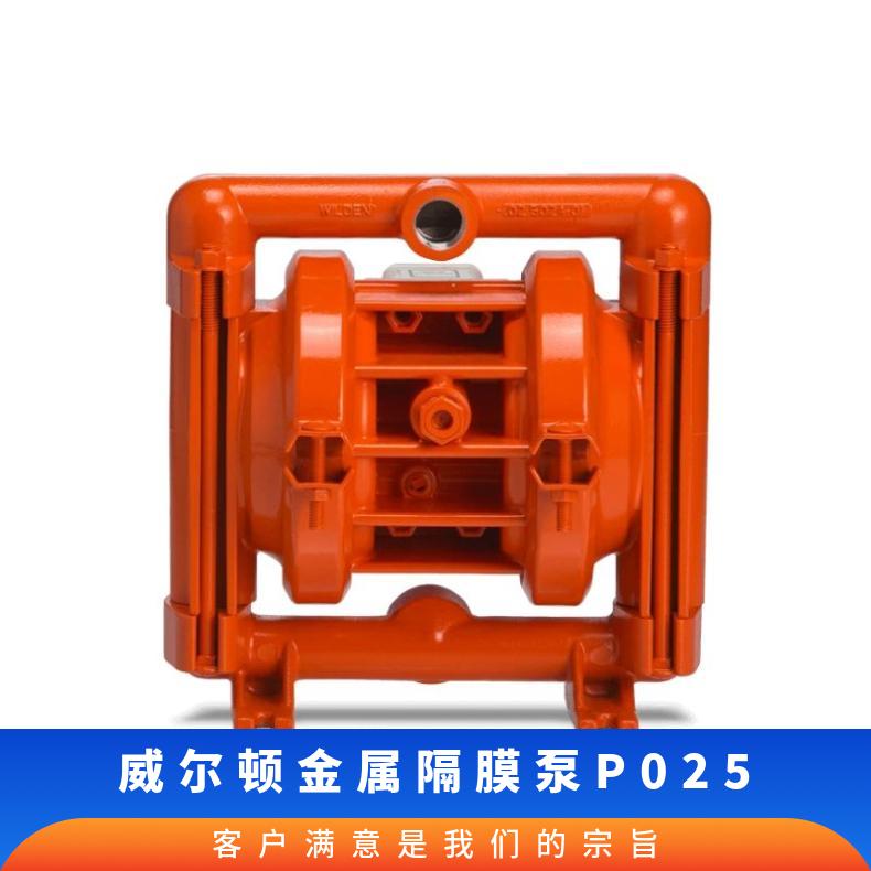 米顿罗计量泵隔膜片配件GM0090/0170/0240/0120/PQ4MNN膜片泵头