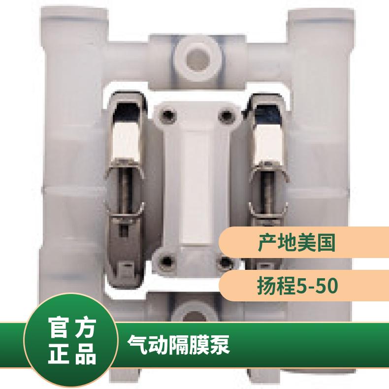 PX400/PPPPP/WFS/WF/PWF/0504 美国威尔顿隔膜泵 XPX1/AAAAA/