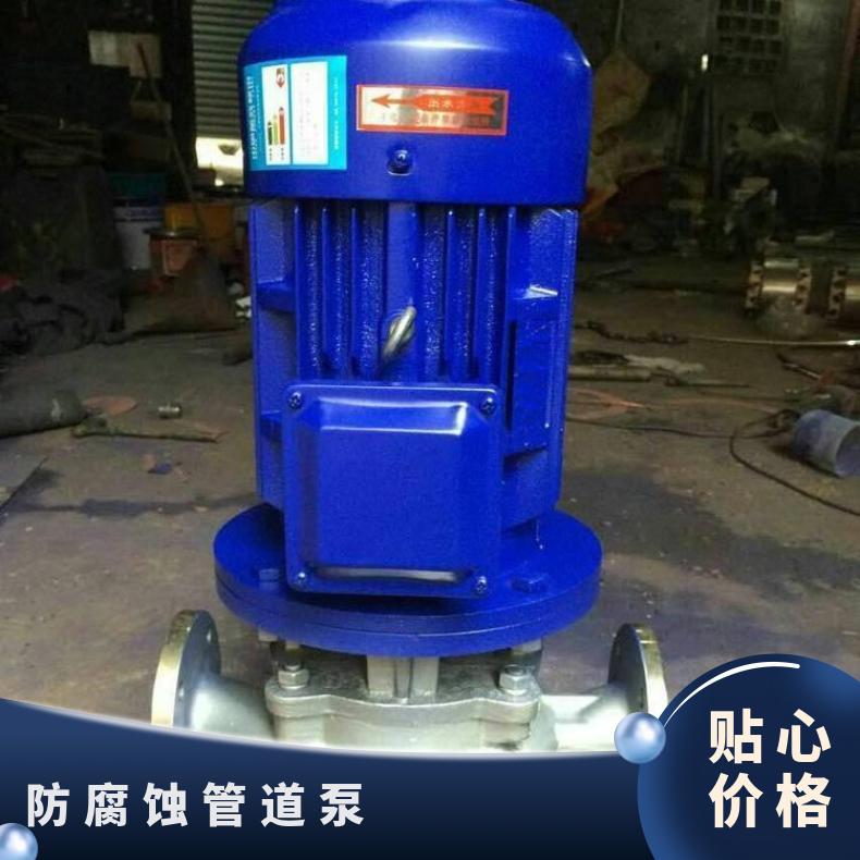 LW400-150026160 防腐蚀管道 参数 10m~60m 不阻塞 排污泵