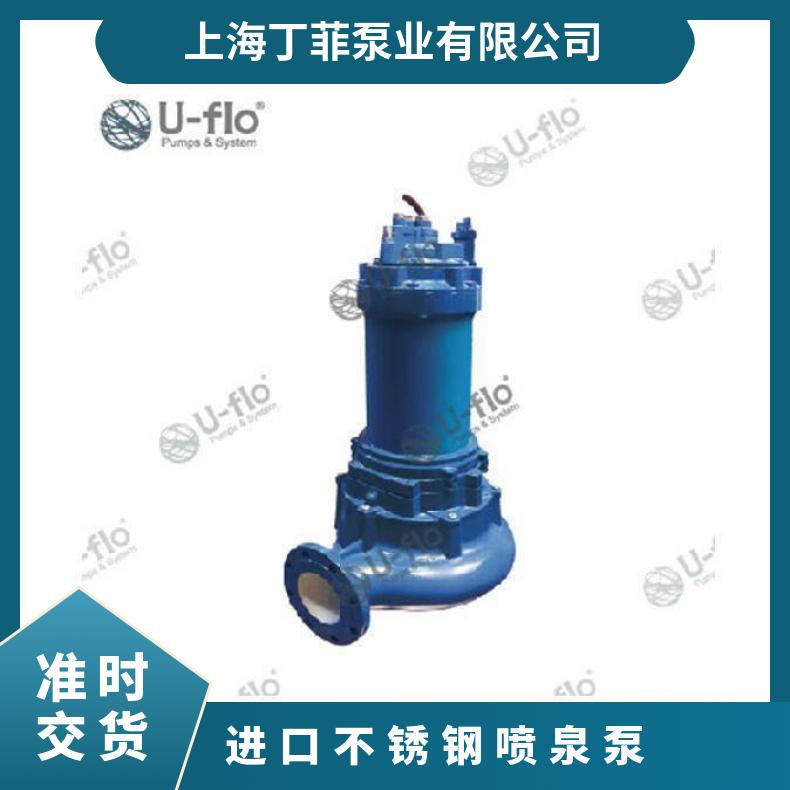 VP200-1 喷泉泵 不阻塞 10m~60m 电动 美国UFLO进口品牌 单级