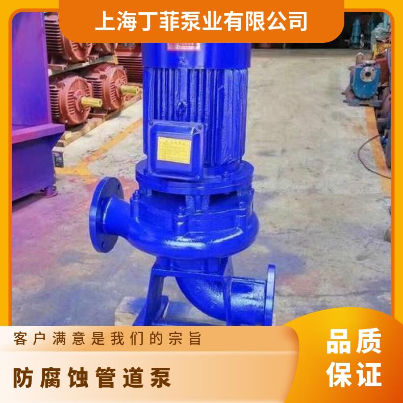 LWP100--30-15 防腐蚀管道 参数 10m~60m 电动 排污泵 不阻塞