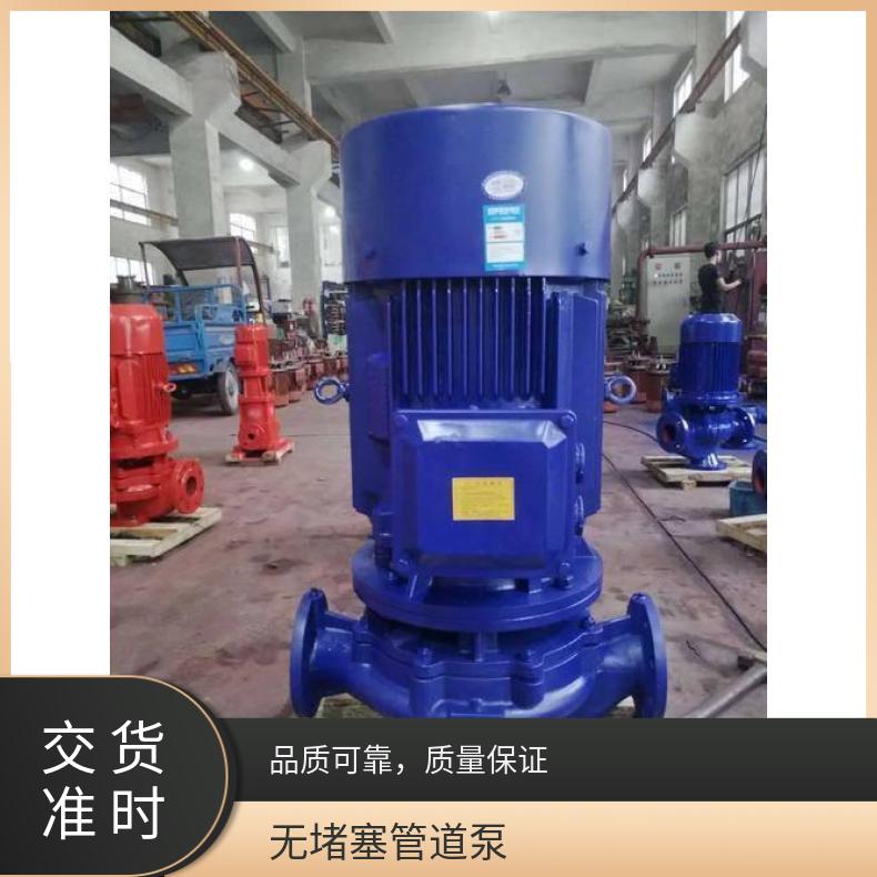 80GWB43-133 无堵塞管道排污泵 型号 10m~60m 不阻塞 电动 单级