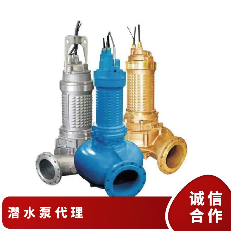 VP17-35 喷泉泵 尤孚水泵 不阻塞 美国UFLO进口品牌 10m~60m