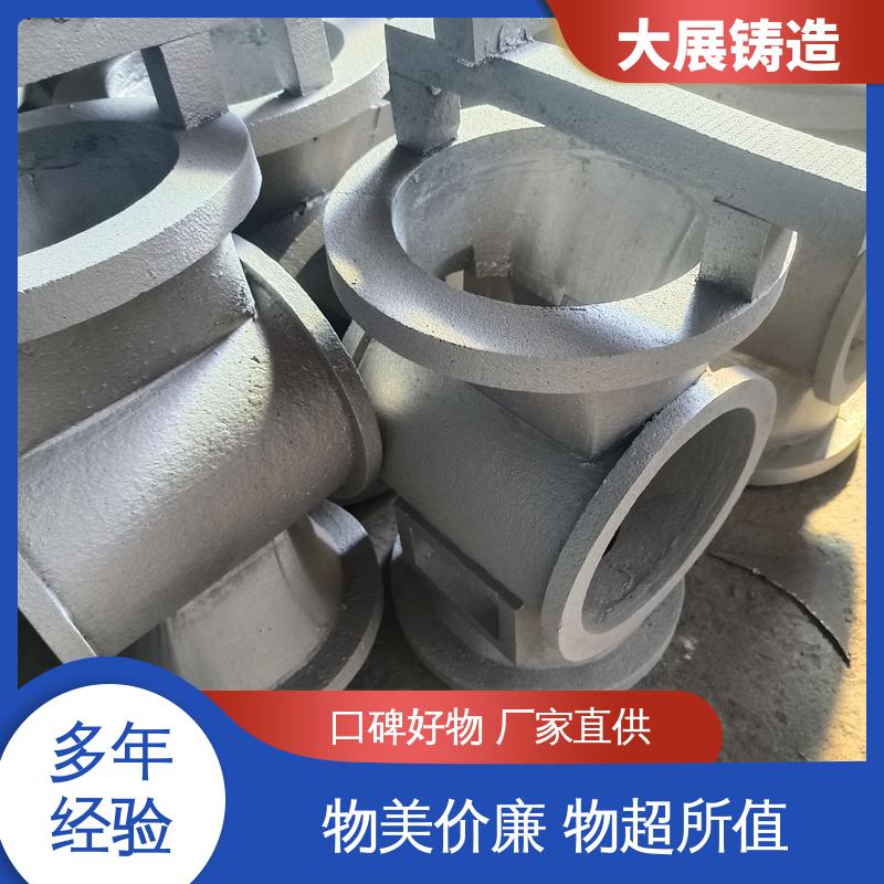 大展铸造 钢结构架 导轨压板 中大型铸钢件 工程机械专业配件