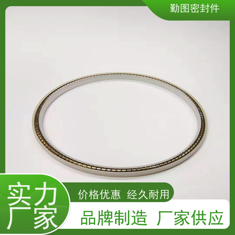 勤图 密封圈 可应用于各种高温腐蚀流体的场合 安装方便 拆装便捷