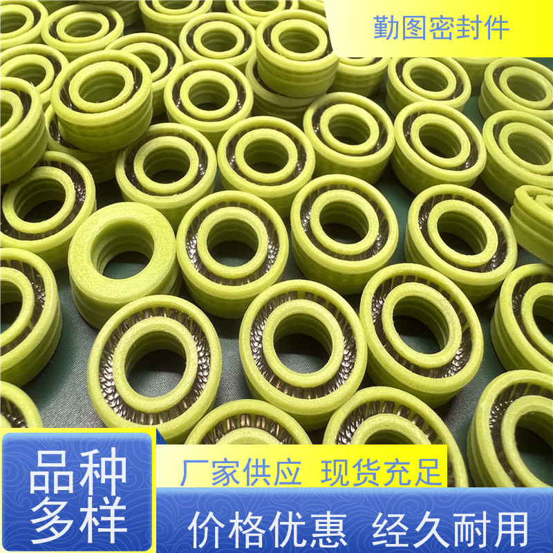 勤图 活塞用泛塞封 点胶机精密控制阀配件 规格齐全 支持定制