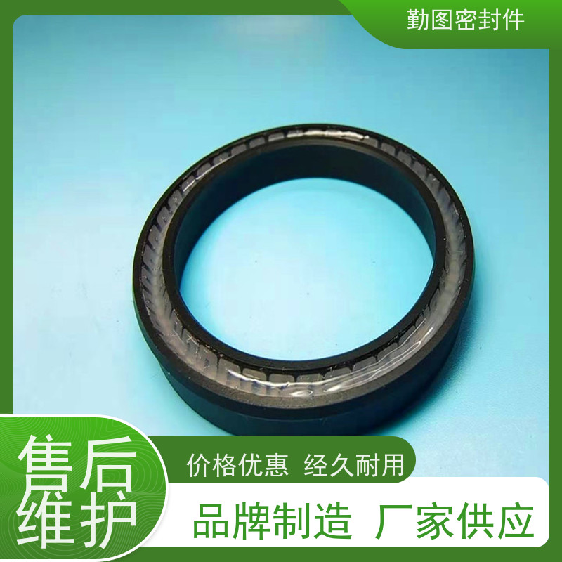 勤图 孔用泛塞封 可应用于各种高温腐蚀流体的场合 规格齐全 支持定制