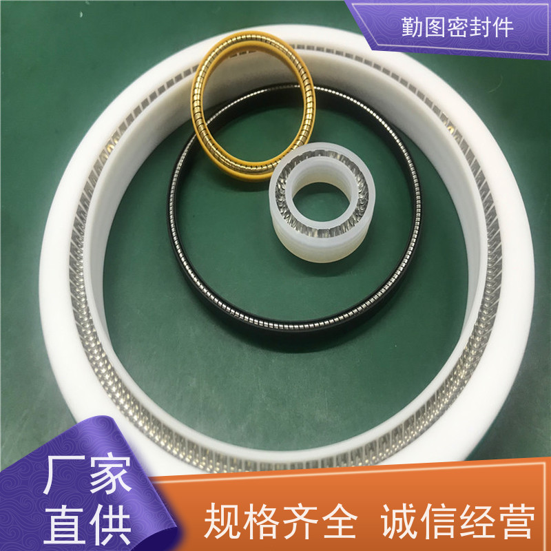 勤图 孔用泛塞封 点胶机精密控制阀配件 非标定制