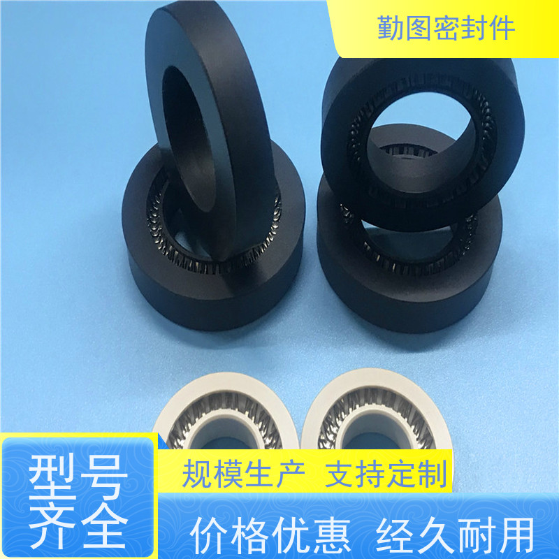 勤图 弹簧蓄能密封圈 用于动态和静态工作环境 安装方便 拆装便捷