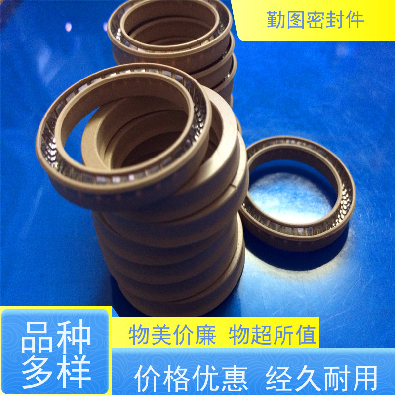 勤图 泛塞密封圈 耐磨,耐压,耐腐蚀,耐高温 使用寿命长 欢迎咨询