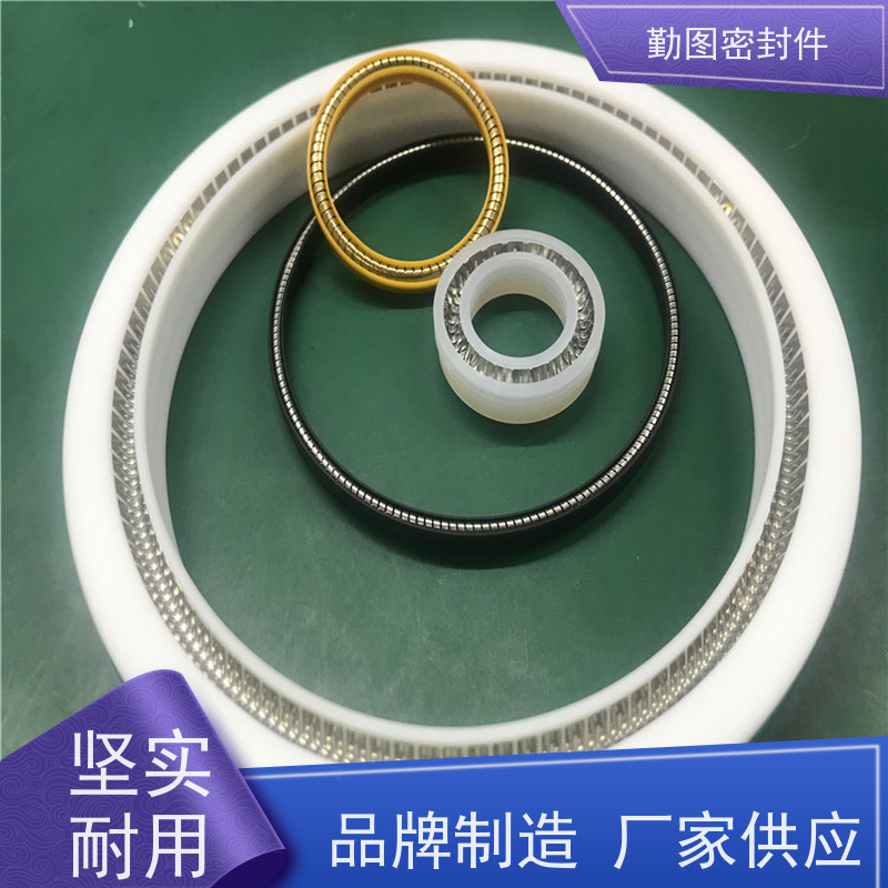 勤图 四氟泛塞封 广泛应用于压力容器等领域 任意尺寸支持定制