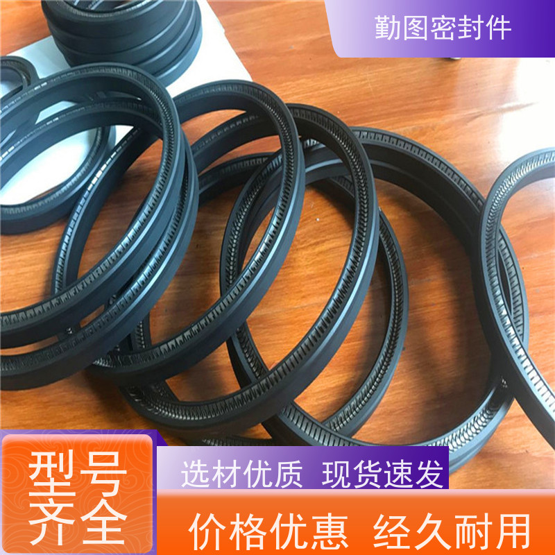 勤图 四氟泛塞封 可应用于各种高温腐蚀流体的场合 环境适应性好 